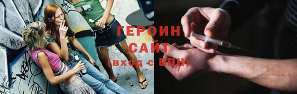 дурь Вязники